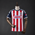 Jersey - Chivas