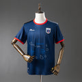 Jersey - Cabo Verde