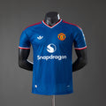 Jersey - Manchester United