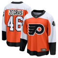NHL - Philadelphia Flyers